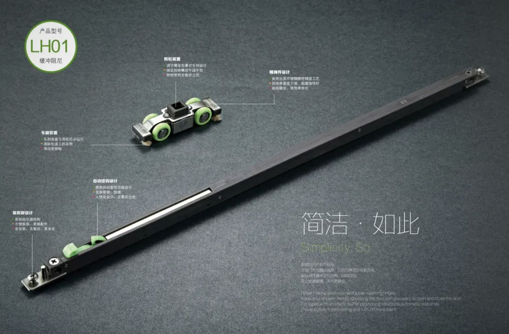 领航4号-2.jpg
